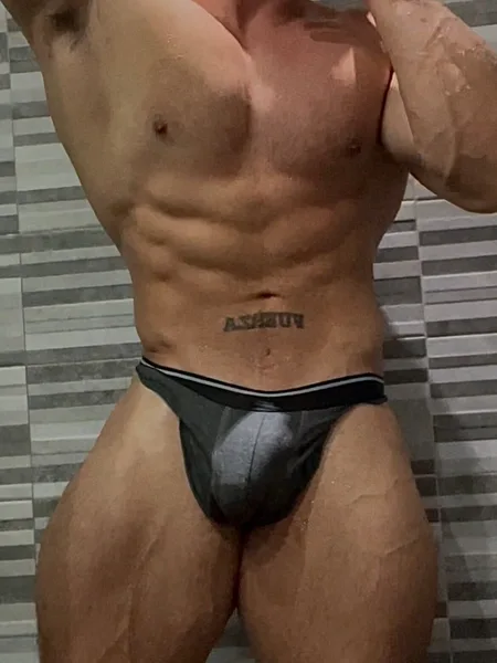 Adrián