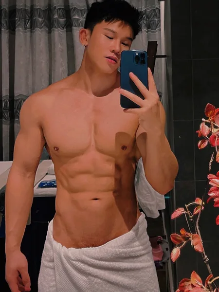 Aliray