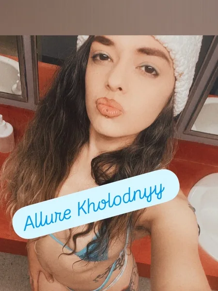 Allure Kholodnyy avatar