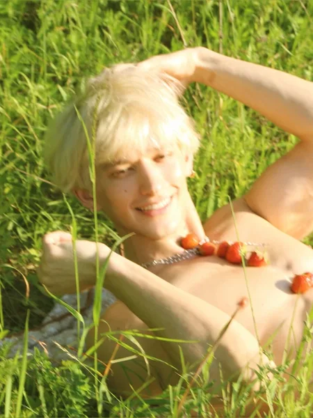Andrii Shine