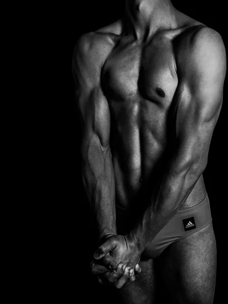 Ares - Ripped Subfighter