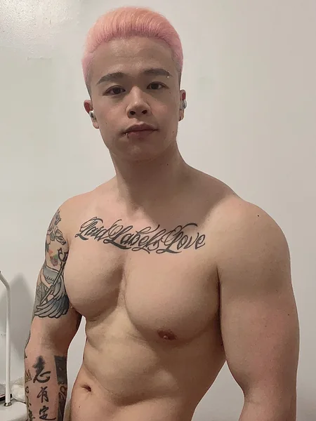 AsianTwunk