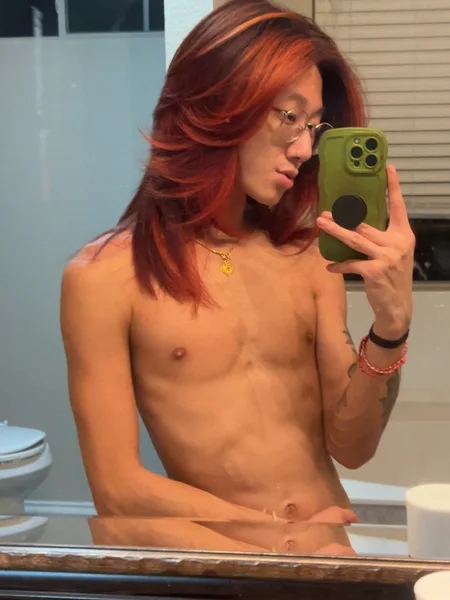 asiantwinkie