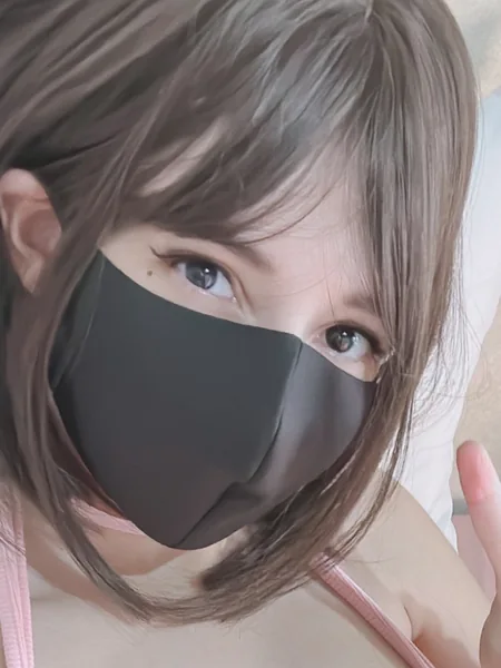 Ayumi Waifu