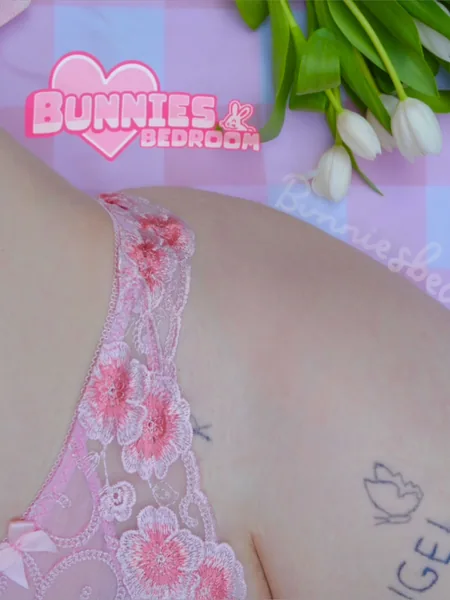 ˚₊‧꒰ა bunnie ໒꒱ : ☁️₊˚੭