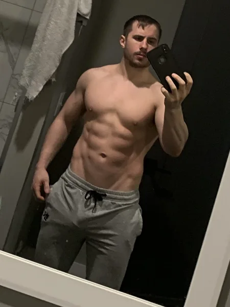 CaptainGymrat