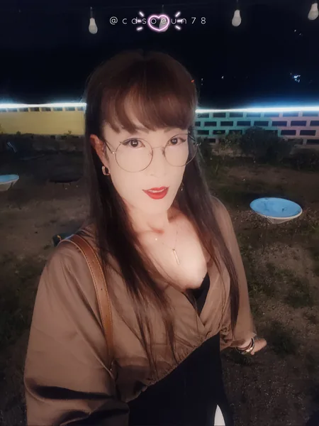 CDsoeun
