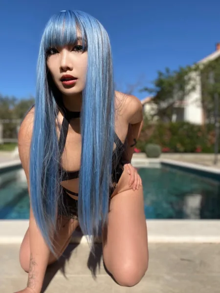Neko Hara