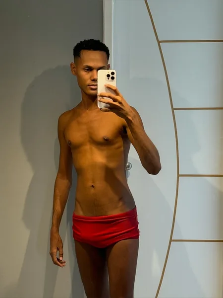 Deminho