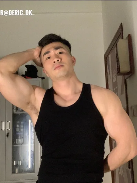 Deric