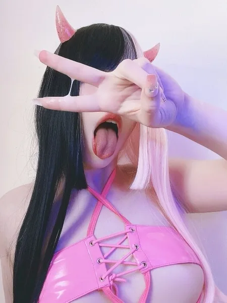 Cyber Succubus avatar