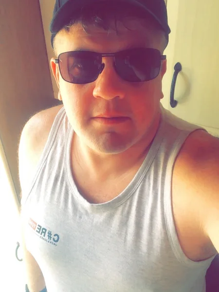 DJ