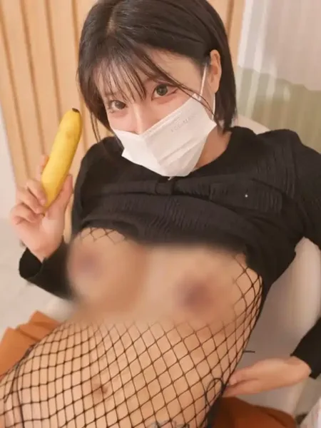 Donutty3838
