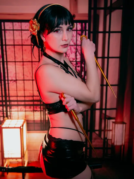 Ember Taylor