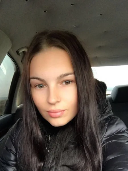 Emma