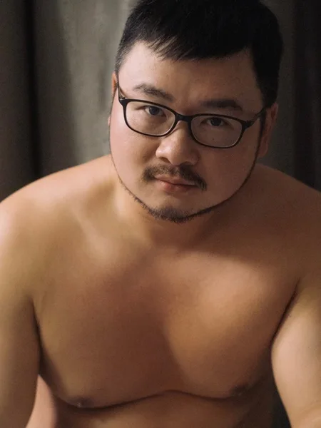 Eric