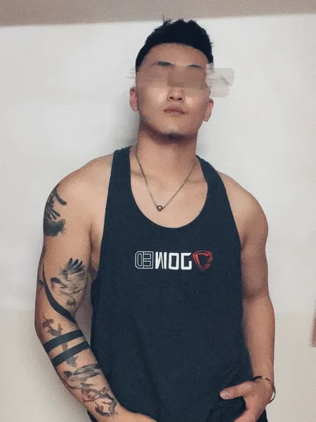 Eric kuo