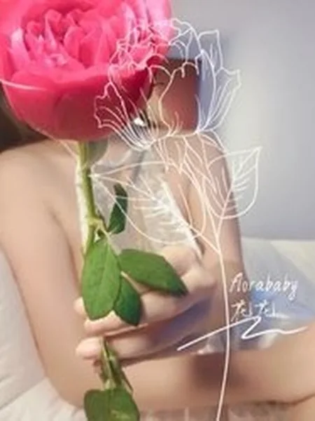 florababy