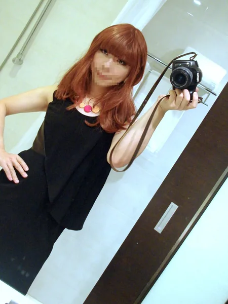 Haruka