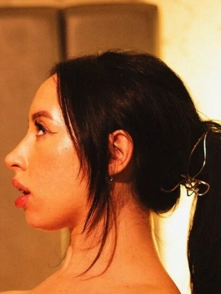Gia