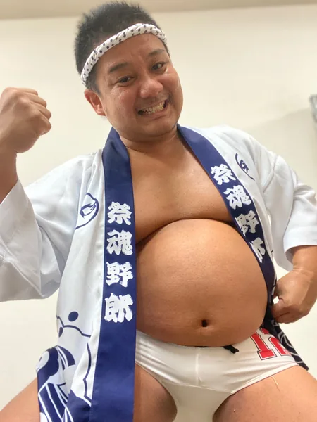 Gaku