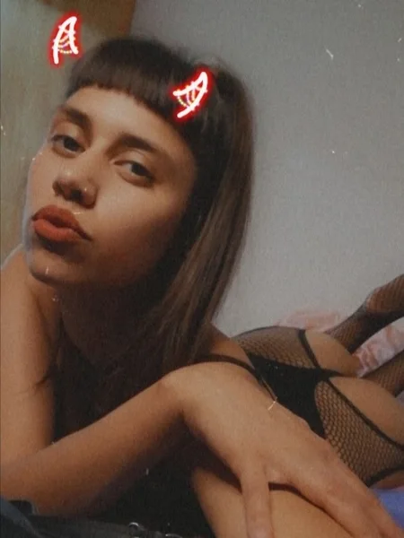 ⛓️ Luzbel ⛓️