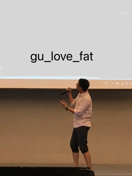 gu_love_fat