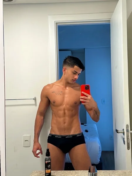 Guilherme Silva