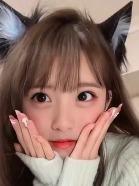 yua nao couple