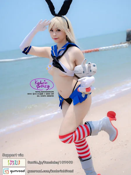 Kadorin - 仁美 - Cosplay.