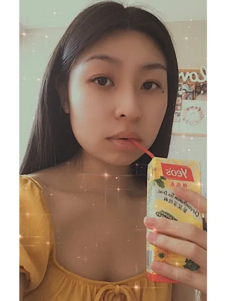 Bubble Tea Baby avatar