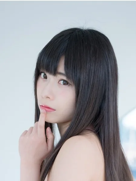 Amatsu Ichiha