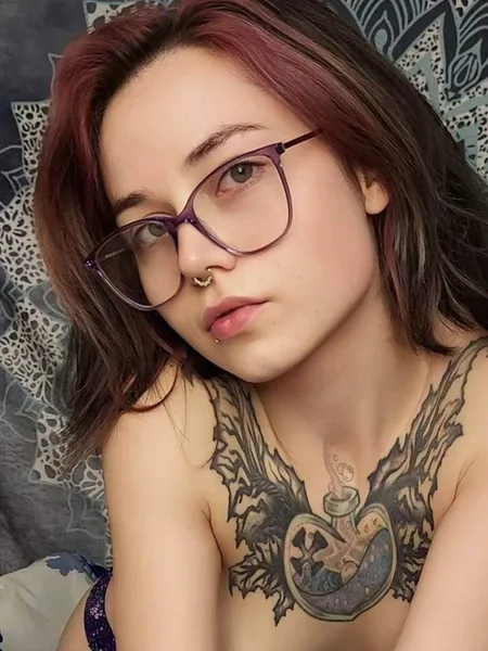 InnocentTemptation