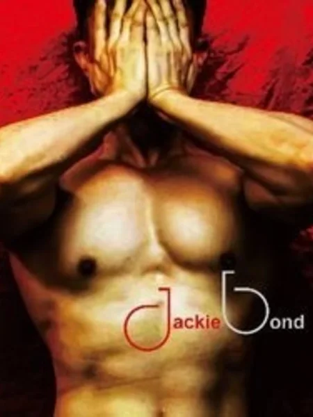 Jackie Bond avatar