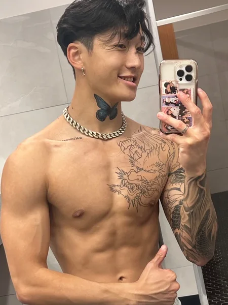 Jae