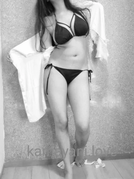 Kamayani