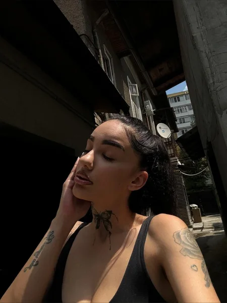 Ana Iuliana