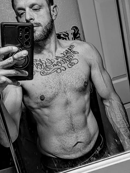 Your Future Daddy