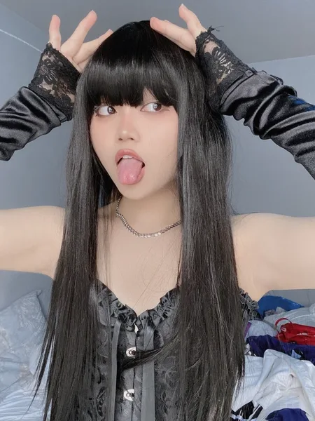 Kittesune
