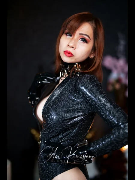 Aoi Kamogawa ~ Minnie avatar