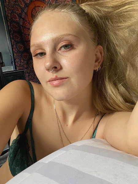 Lily Rader