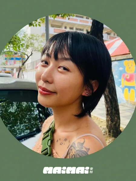 何麥枒的私密寫真