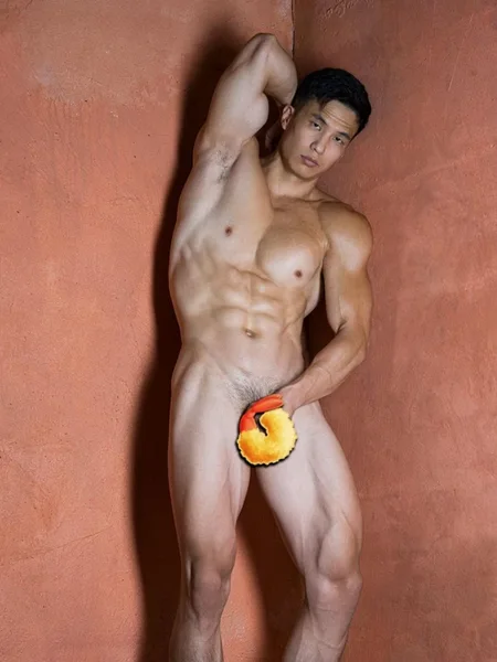 Eugene Choi