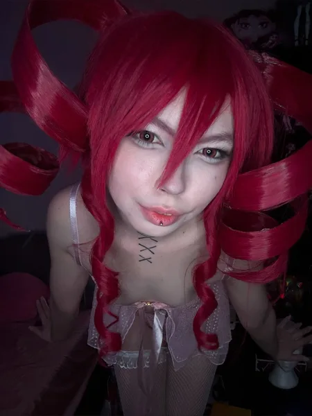 meshinui