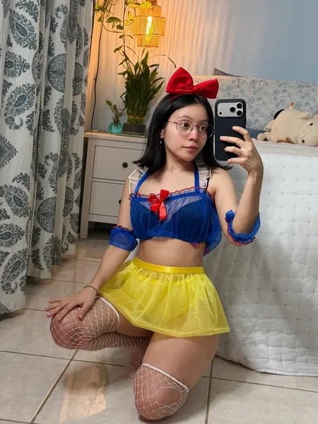 Miniakanee
