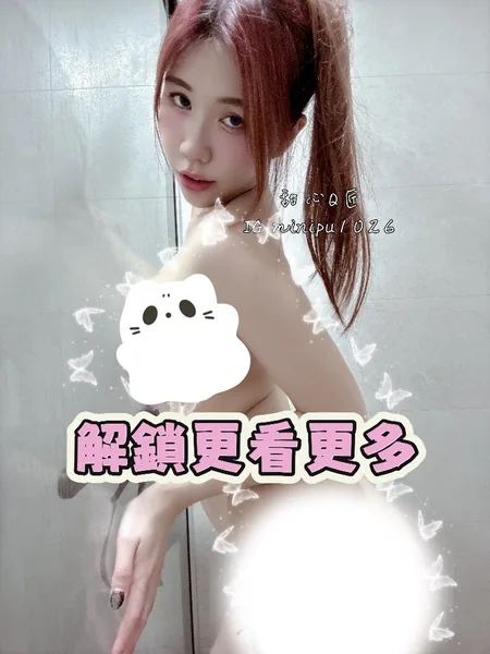 甜心Q匠