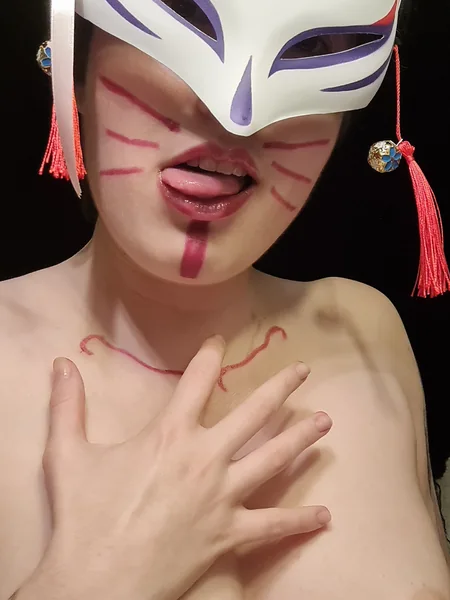 Morgana Evelynn