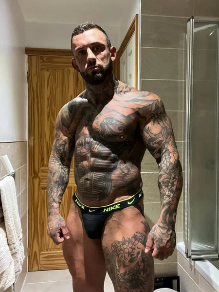 Harry Gold