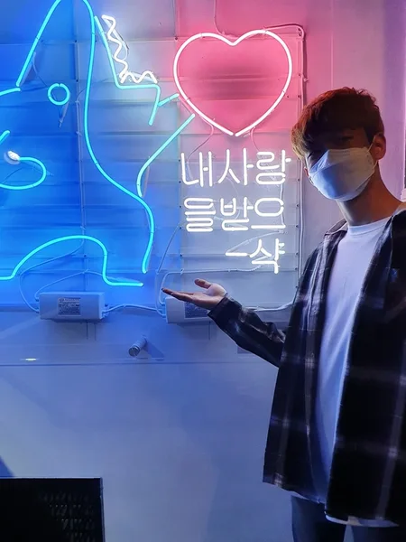 남기정