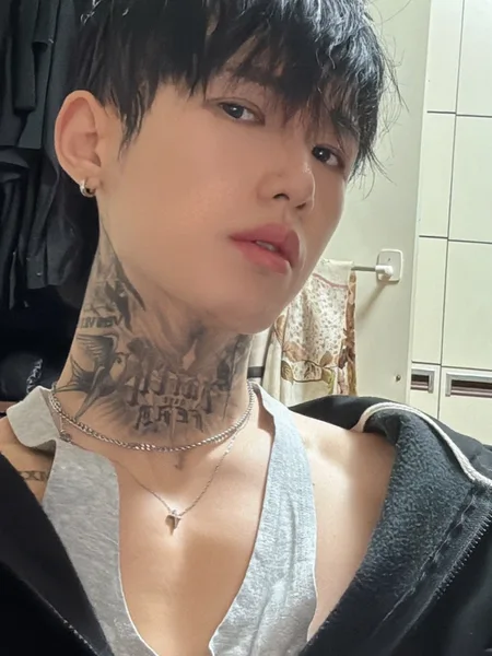 Min
